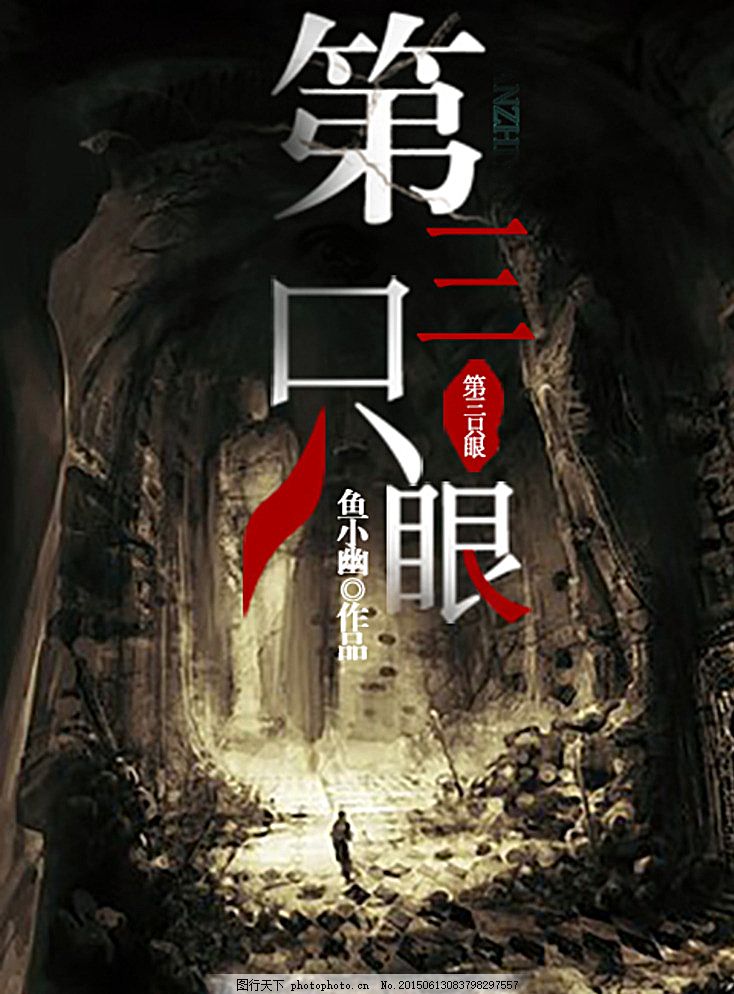 奶牛导航在线